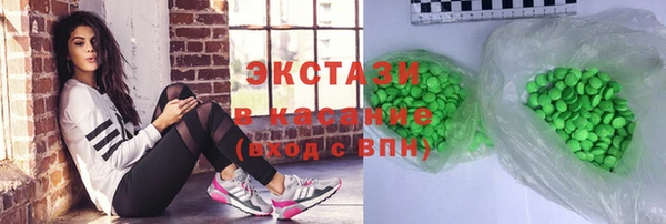 прущие крисы Кодинск