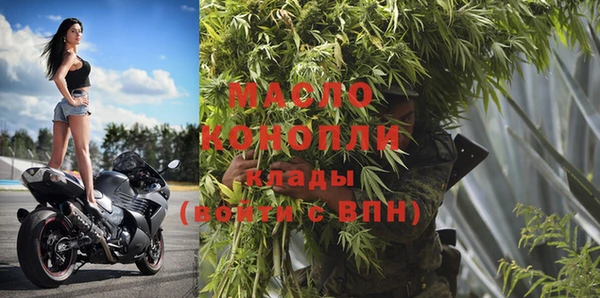 гидропоника Киреевск