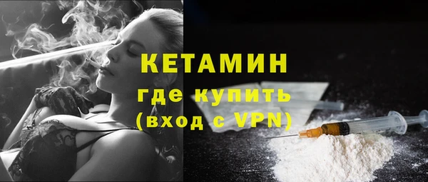 не бодяженный Козловка
