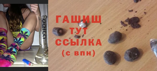 не бодяженный Козловка