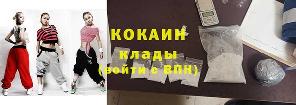 ECSTASY Киренск