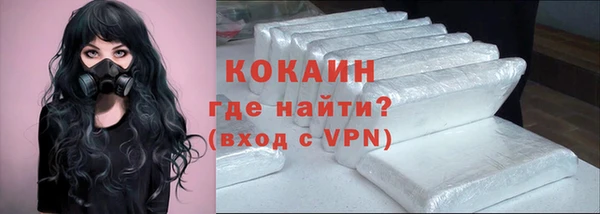 гидропоника Киреевск