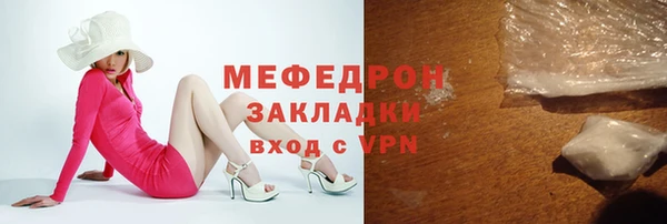 не бодяженный Козловка