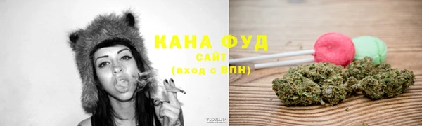 прущие крисы Кодинск