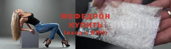 прущие крисы Кодинск