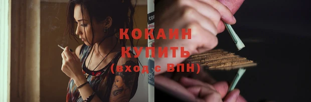 гидропоника Киреевск
