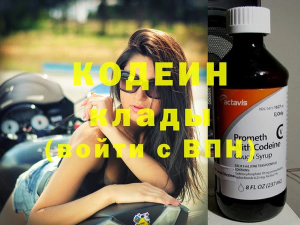 не бодяженный Козловка