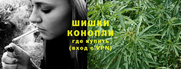 не бодяженный Козловка