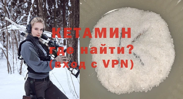 гидропоника Киреевск