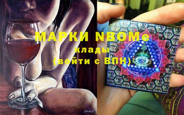 тгк Коряжма