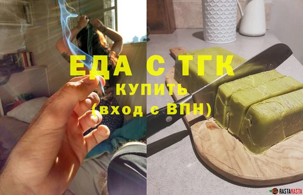 прущие крисы Кодинск