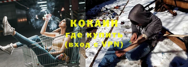 гидропоника Киреевск