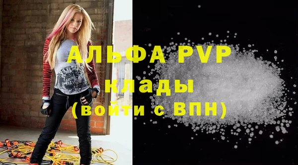 2c-b Кинешма