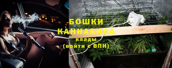 ECSTASY Киренск