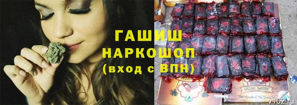 ECSTASY Киренск