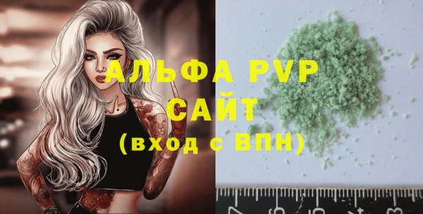 2c-b Кинешма