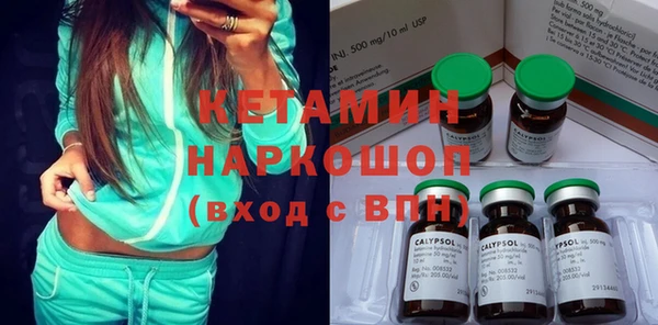 не бодяженный Козловка