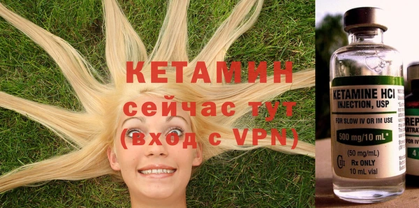 2c-b Кинешма