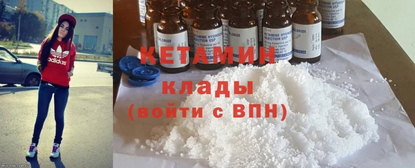 прущие крисы Кодинск