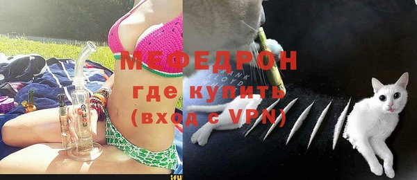 не бодяженный Козловка