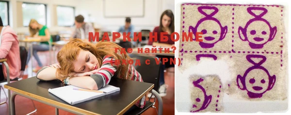 прущие крисы Кодинск