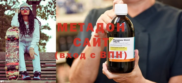 ECSTASY Киренск