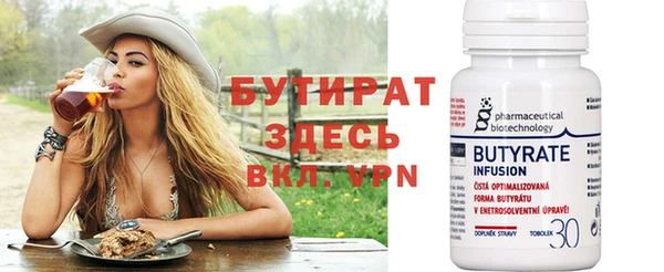 прущие крисы Кодинск