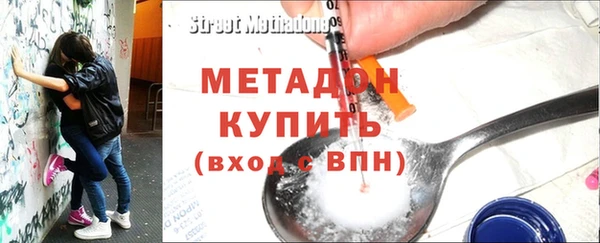 ECSTASY Киренск