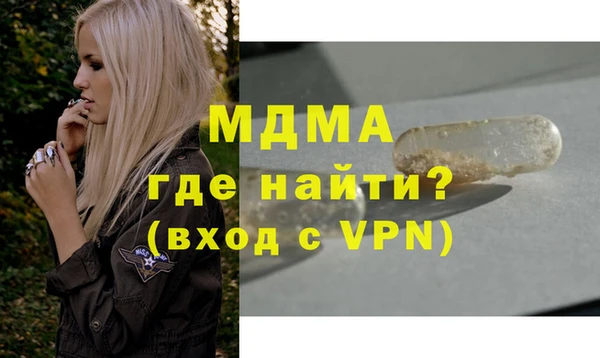 прущие крисы Кодинск